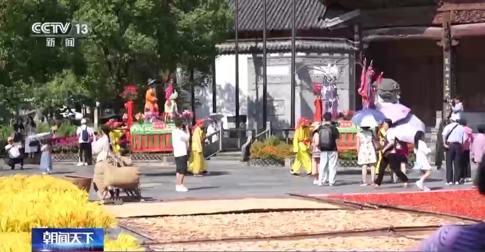 在线送58元彩金