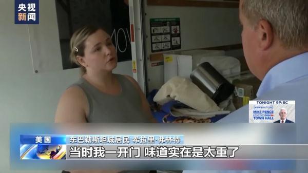 注册送金币的捕鱼平台